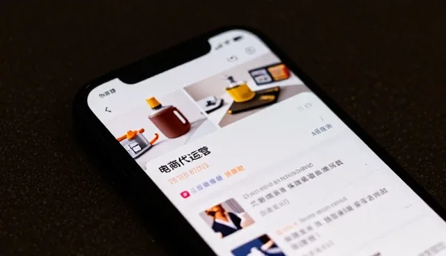 办公文具套装在日用百货中的实际应用分析